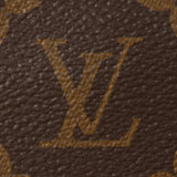 Pre-Owned Louis Vuitton CarryAll Bag – Restored by Empyrean